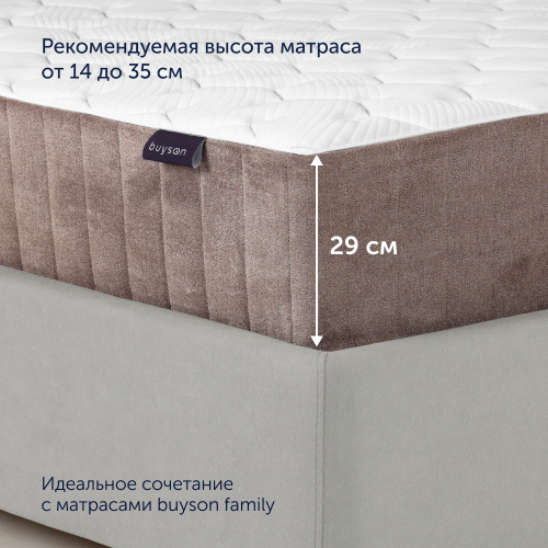 Кровать BuyCharm (велюр)