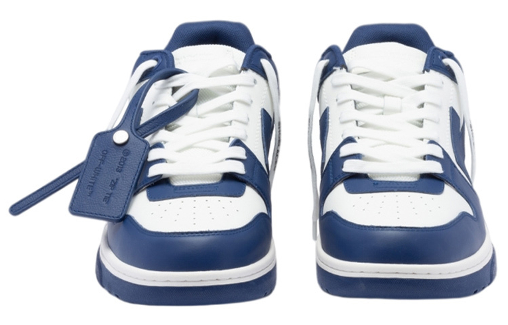 Off-White Out Of Office