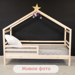 Кровать детская, 90х190х170, Альков, с бортиком, кровать домик, деревянная, лак, Dipriz