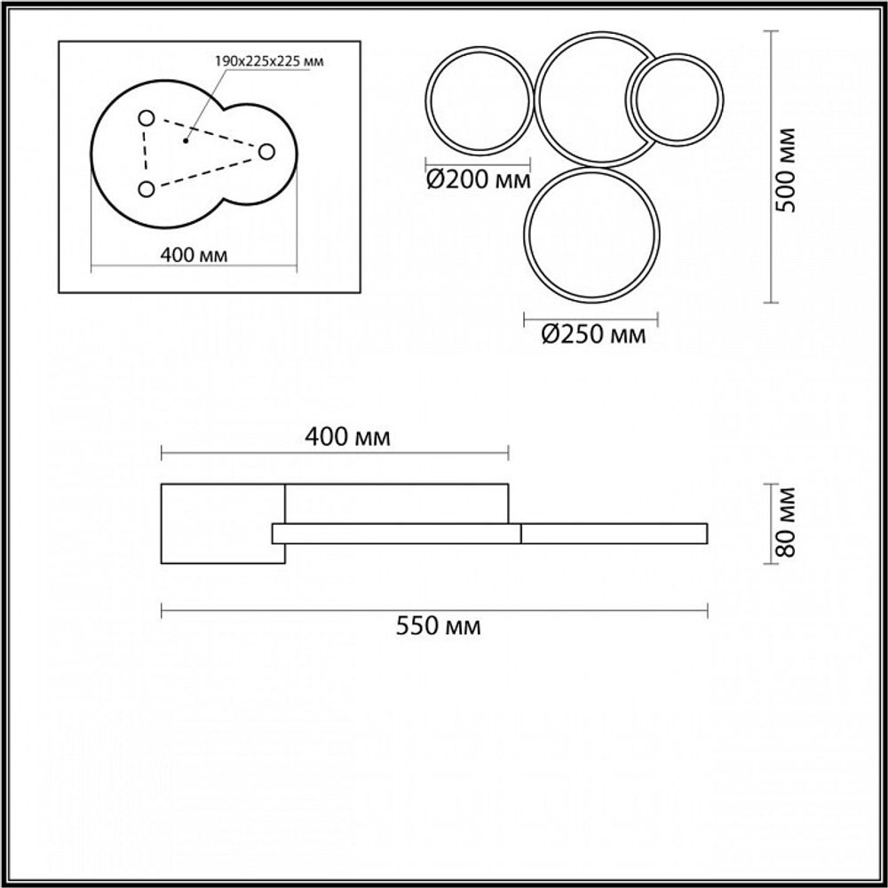 Потолочная люстра Lumion Norbert 5255/64CL