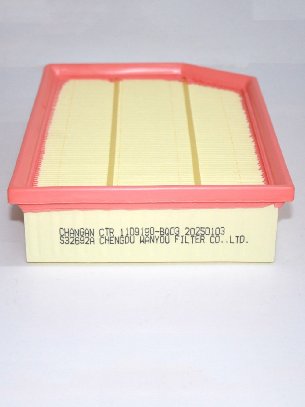Фильтр воздушный (ОРИГИНАЛ) S111F2105010600 Changan CS35 Plus