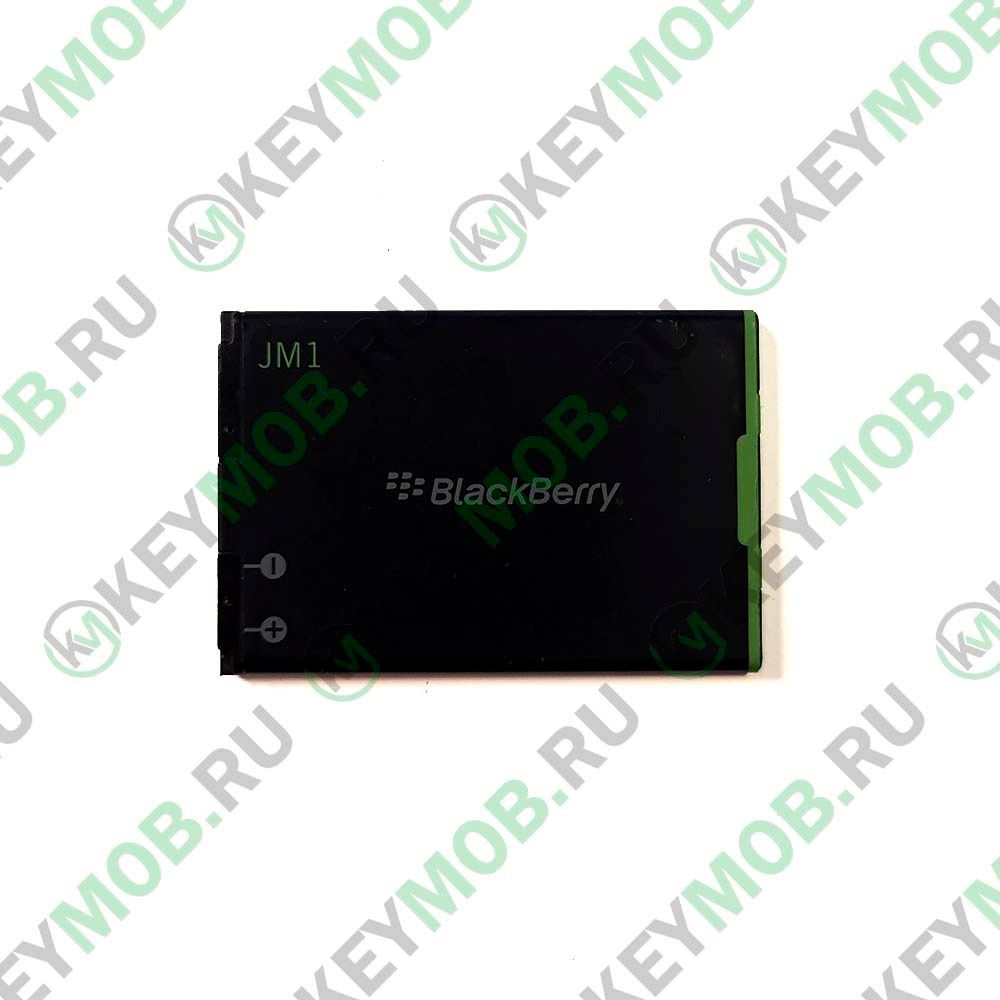 Батарея для BlackBerry 9900 (JM1)