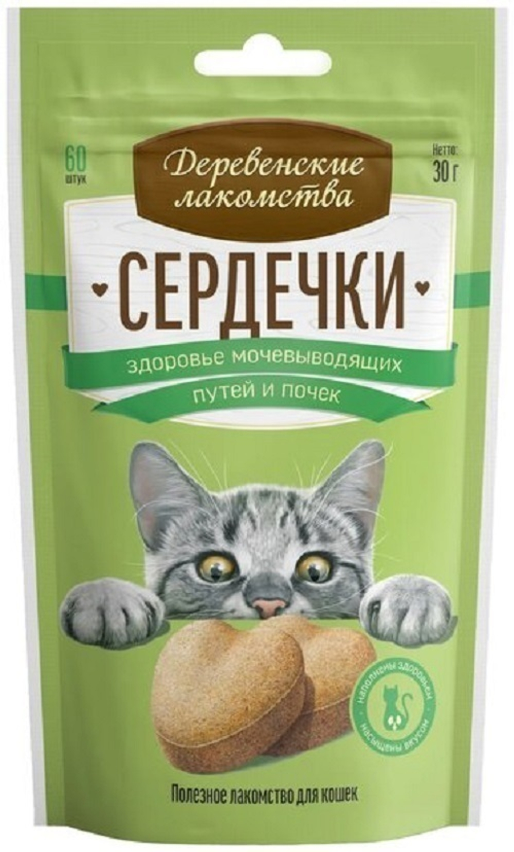 Лакомства для кошек Деревенские лакомства 30г Сердечки здоровье мочевыводящих путей и почек