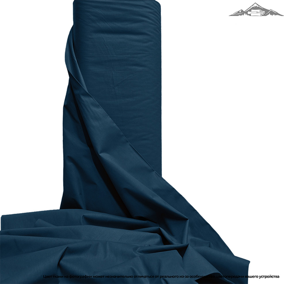 Поплин гладь. "Индиго" | ш.220 см | 115 г/м² | хлопок-100%