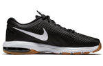 Кроссовки Nike Air Max Full Ride Tr 1.5
