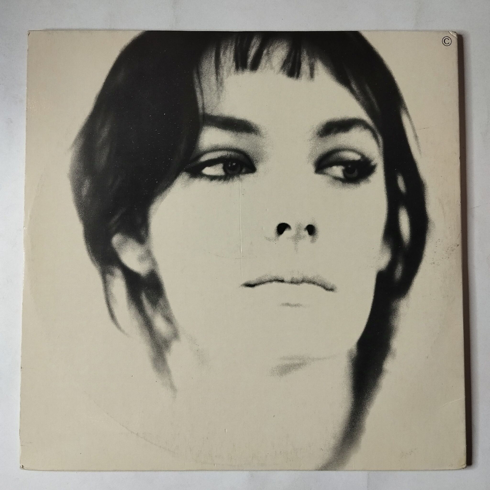Винтажная виниловая пластинка LP Marie Laforet 24 Succes (France 1974) Ivan, Boris Et Moi