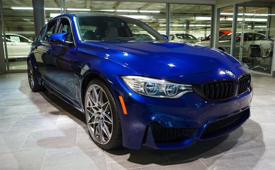 Пленка PET перламутровая синяя глянцевая Ocean Blue Carbins