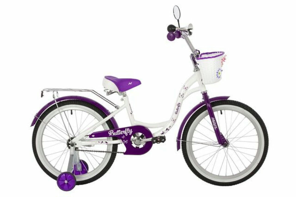 Детский велосипед Novatrack Butterfly 20" (2023)