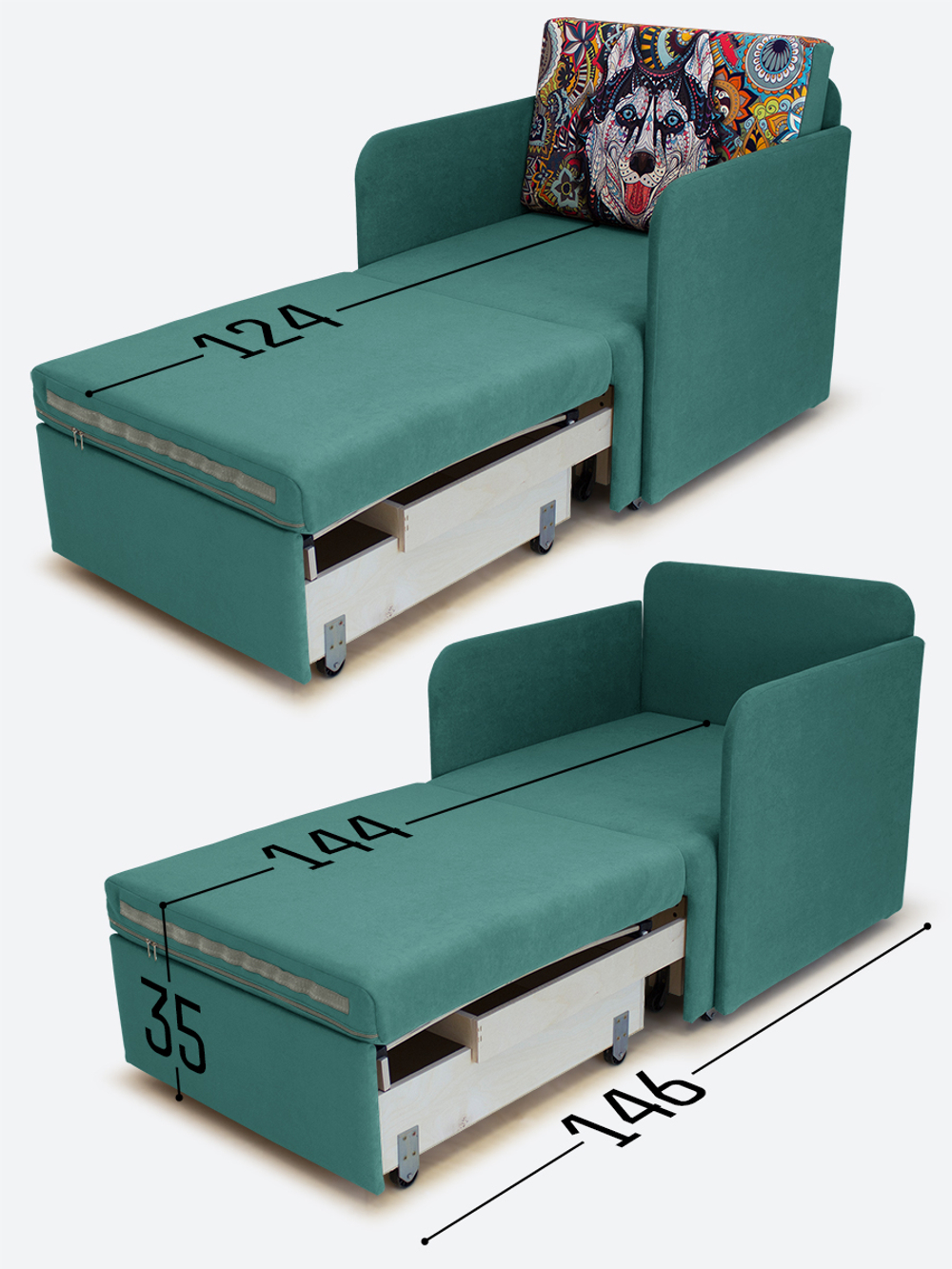 Кресло-кровать "Миник" с подлокотниками, купон Хаски