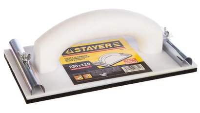 3569-12 STAYER Терка для шлифования с металлическим фиксатором 230х120мм