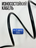 Эндоскоп/180 градусов/8.5мм с ЖК -ДИСПЛЕЕМ/ручной эндоскоп с дисплеем/экраном автомобильный