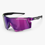 Спортивные очки c диоптриями Scicon Aerostorm Multi Mirror Purple