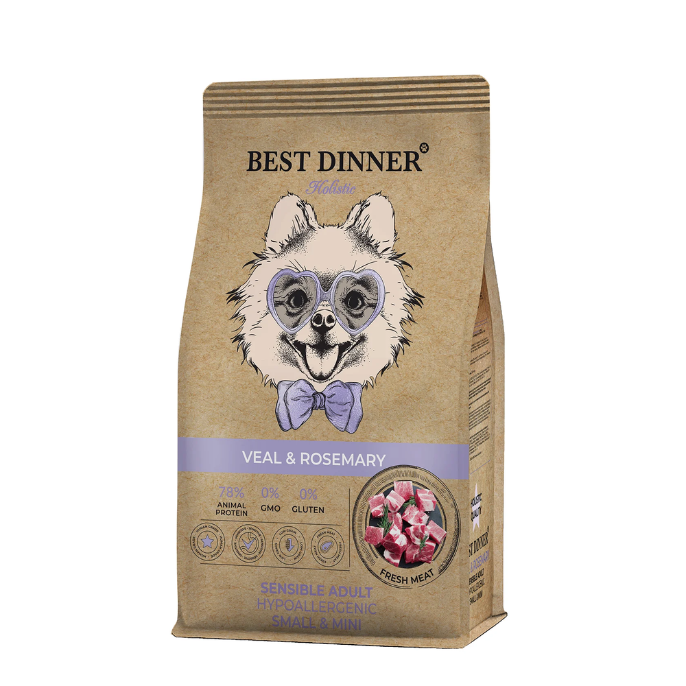 Best Dinner Holistic Adult Sensible Hypoallergenic Small & Mini VEAL&ROSEMARY для собак