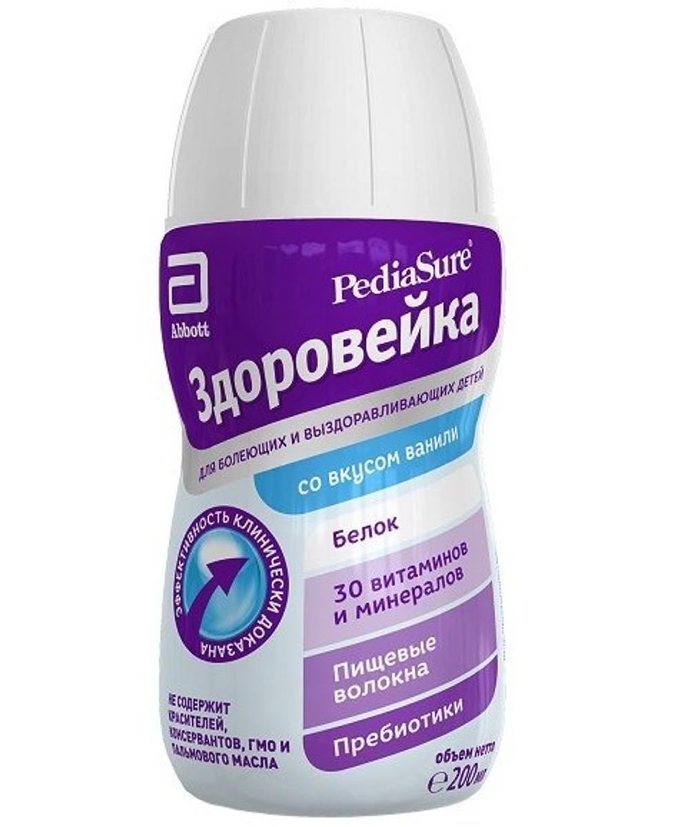Педиашур Здоровейка ваниль. 200мл, пл.бут, блок 24ш. Pediasure
