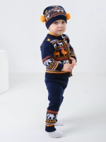 Костюм вязаный