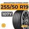 Bridgestone Potenza Sport 255/50 R19 107Y XL
