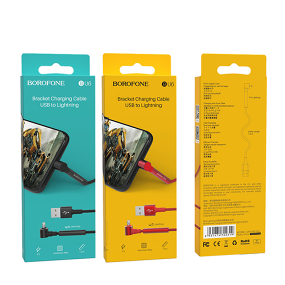 USB - 8 pin Borofone BU6 Bracket, 1.2м, круглый, 2.0A, ткань, боковой, цвет: чёрный