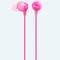 Наушники с Гарнитурой Sony MDR-EX15AP, розовый, вкладыши, кабель 1,2 м.
