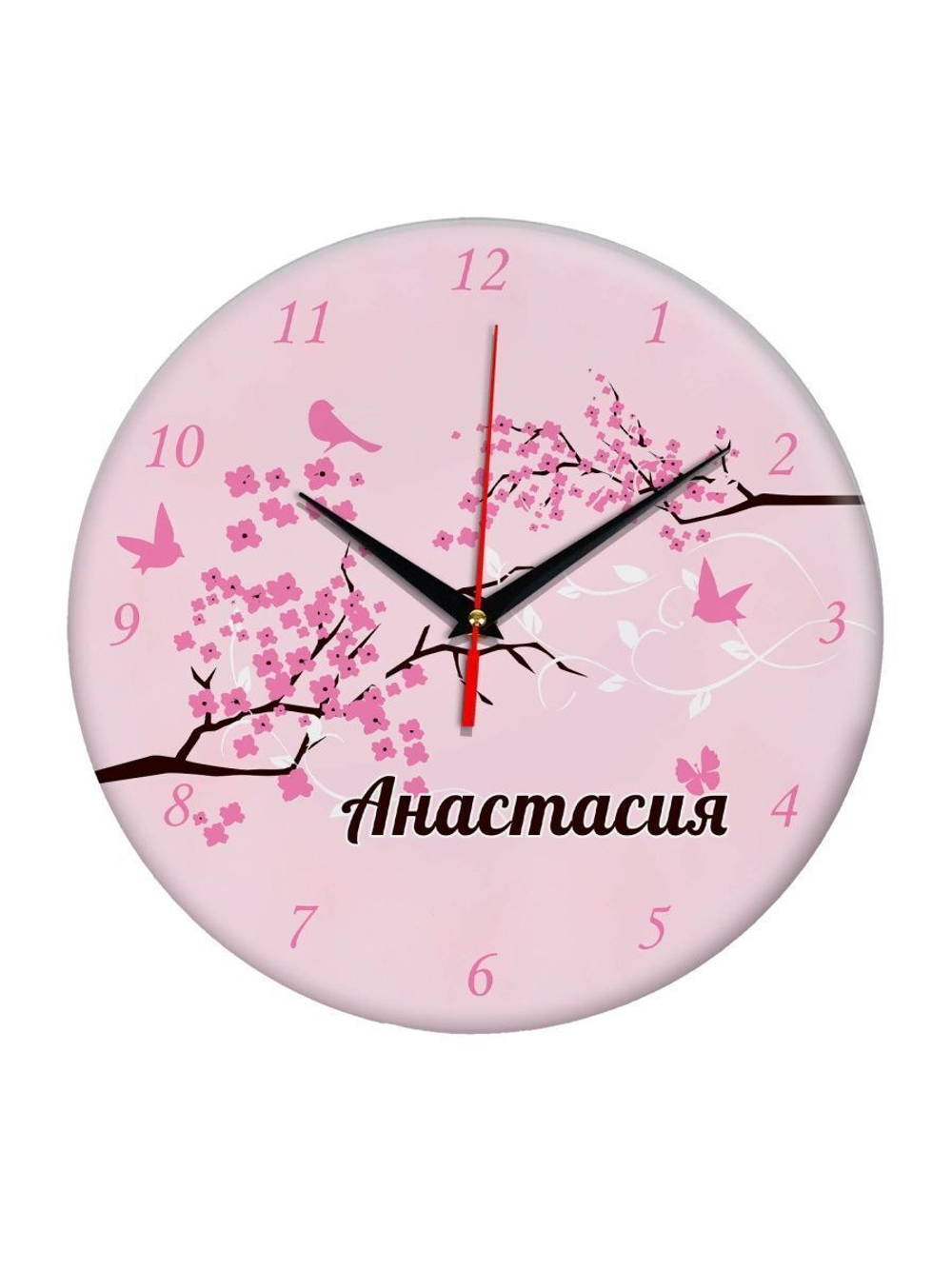 Часы именной подарок "Анастасия"