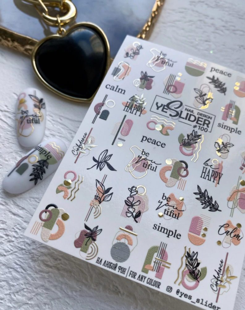 Слайдер дизайн YeSlider №100