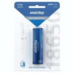 Аккумулятор Smartbuy 18650 2200 mAh (комплект 1 шт)