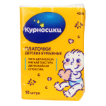 Платочки бумажные 2-х слойные (Курносики)