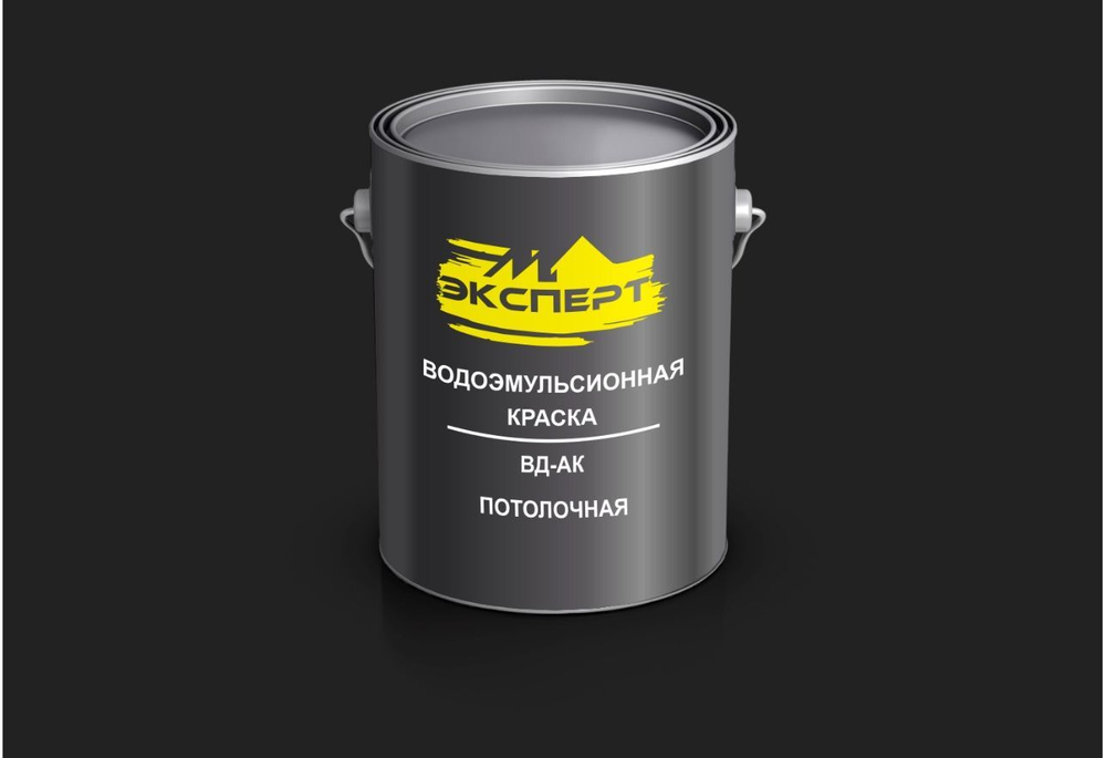 Краска водоэмульсионная ВД-АК потолочная, белая, Вес: 15кг