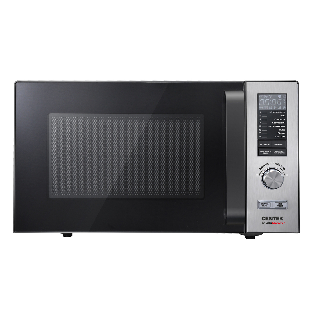 Микроволновая печь Centek CT-1567
