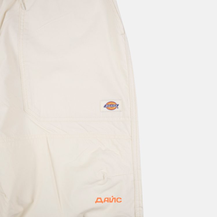 Брюки мужские Dickies Fishersville Pant артикул:DK0A4YSDF901 - купить в магазине Дайс
