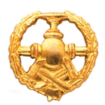 Эмблема петличная Трубопроводные войска золотая