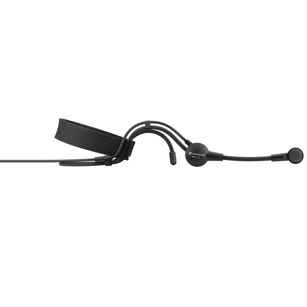 Головная гарнитура Sennheiser 508928