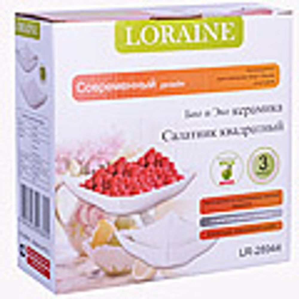 Блюдо сервировочное Loraine 28944 3 пр