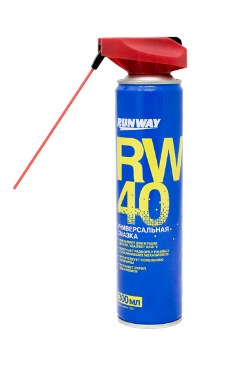 RW6030 Универсальная смазка RW-40  "Умный распылитель" 300 мл аэрозоль
