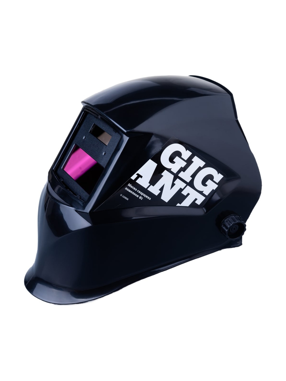 Маска сварщика хамелеон Ф1 СБ (4/11 DIN; 2 дат.; окно 90х35 мм) Gigant G-110506