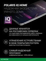 Мультиварка Polaris PMC-0521IQ черный