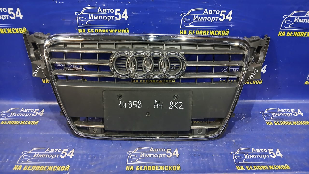 Решетка радиатора AUDI A4 2008-2012