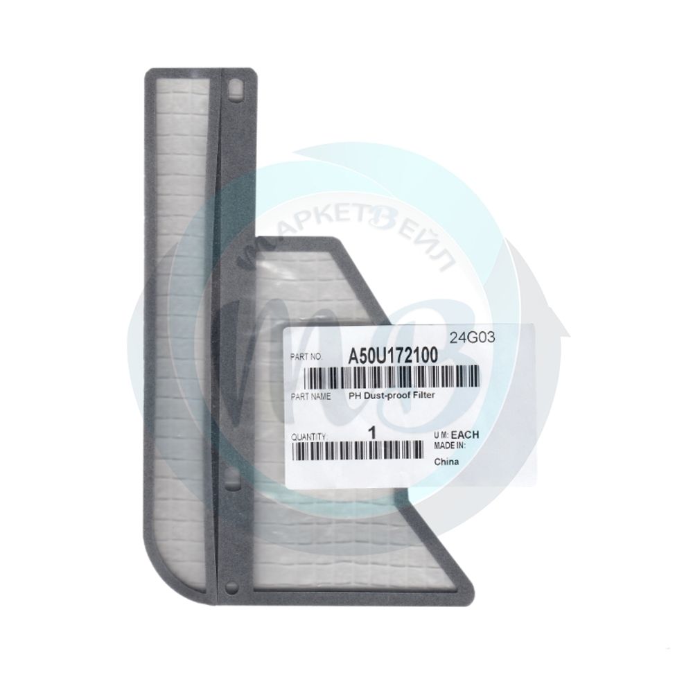 Фильтр пылезащитный Konica-Minolta AccurioLabel 190/bizhub PRESS C71cf (A50U172100/A50U168801/A50U168800)