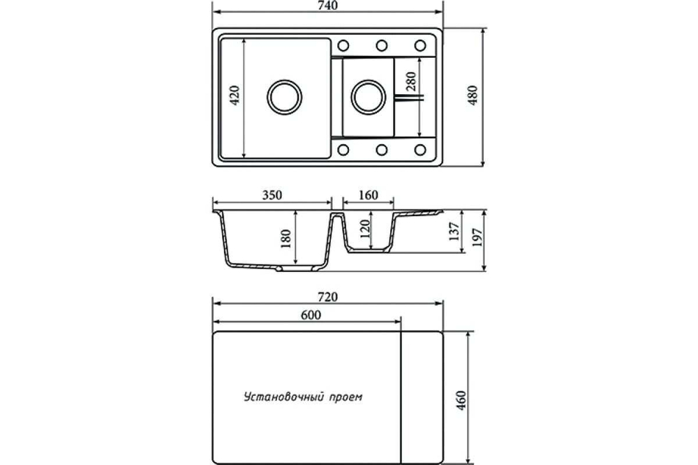 Мойка ZX-GM 07 480х740х180мм (2 чаши) серая  0516