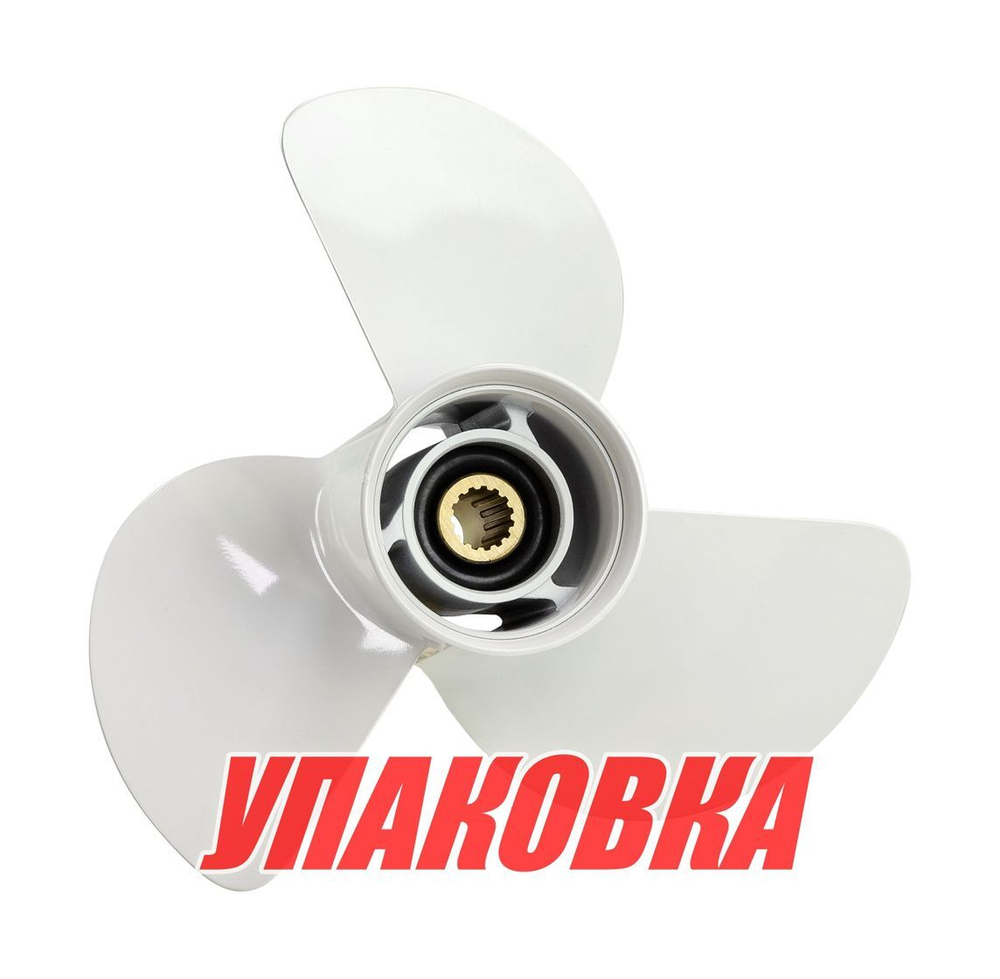 Гребной винт 3x13-5/8x13, Marine Rocket (упаковка из 5 шт.)