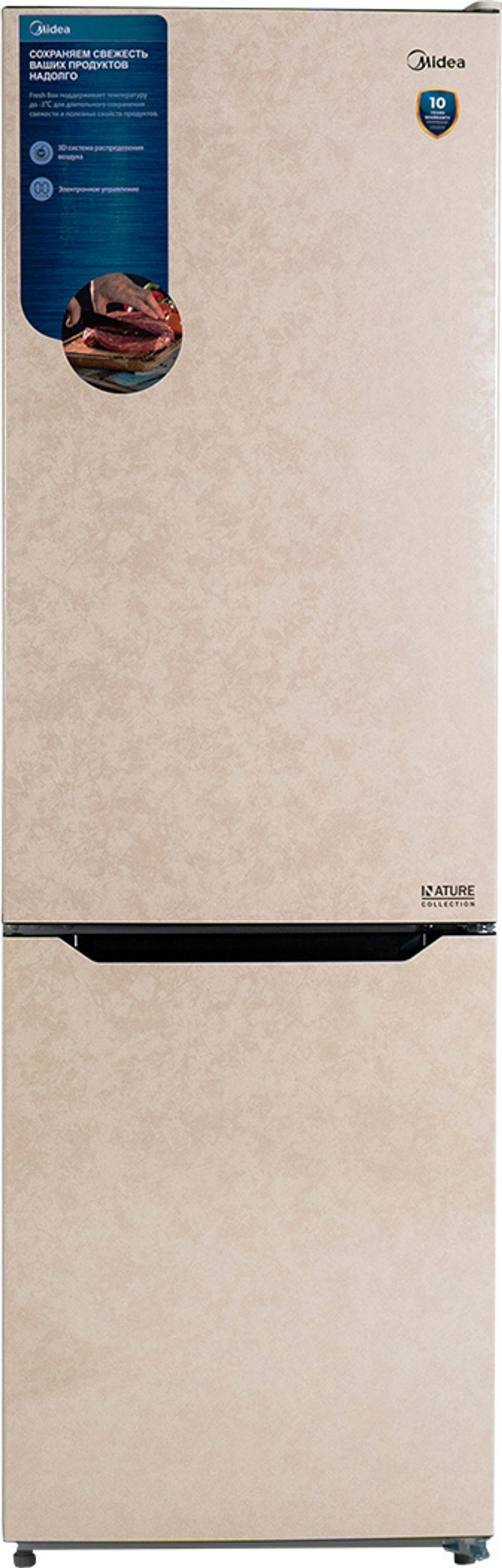 Холодильник Midea MDRM691MIE28 черный