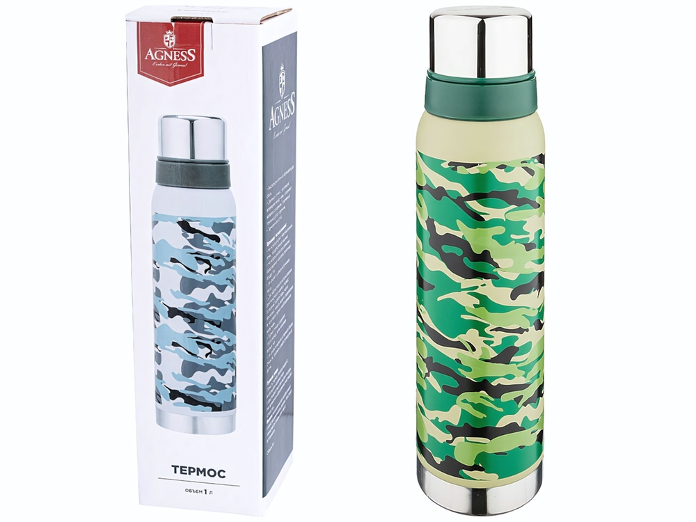 Термос 1л с узким горлом и 2-мя крышками-чашками, колба нерж