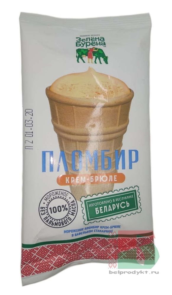 Белорусское мороженое вафельный стаканчик &quot;Пломбир крем-брюле&quot; 70г. Зелена Бурена - купить с доставкой на дом по Москве и области