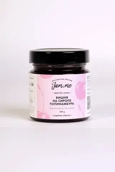 Джем (без сахара на топинамбуре) "Вишня"
