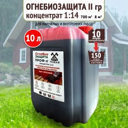 Пропитка для дерева ОгнеБиозащита TESAR концентрат 1:14 10 л