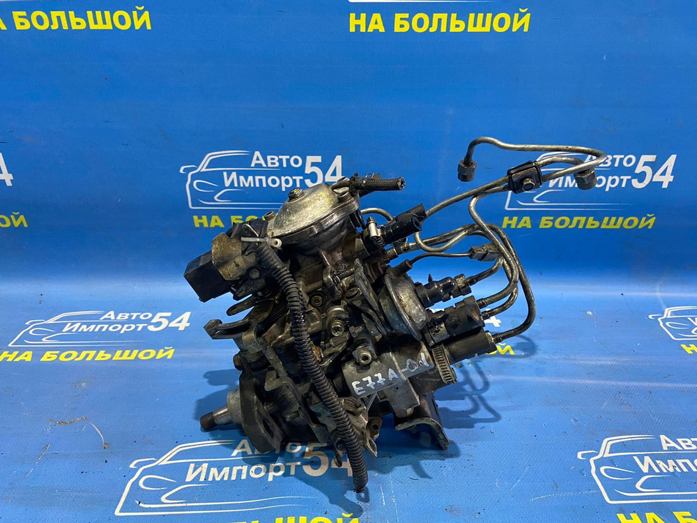 ТНВД MITSUBISHI GALANT 1992