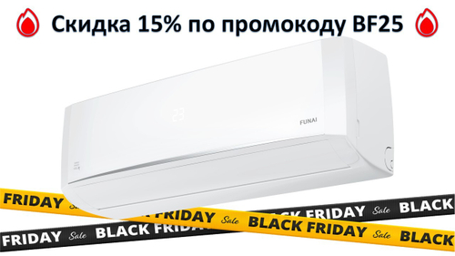 FUNAI SENSEI Inverter RAC-I-SN25HP.D04