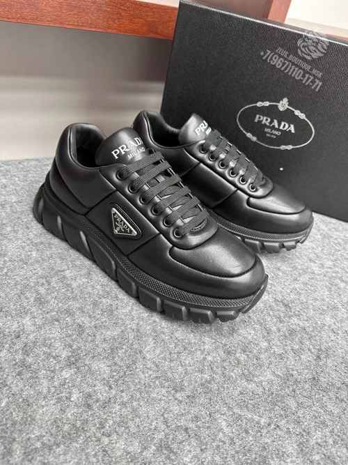 Кроссовки Prada