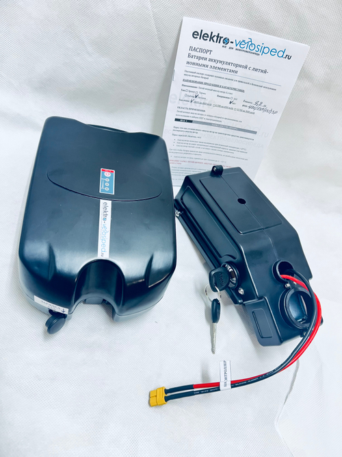 Литий-ионный Аккумулятор Лягушка для электровелосипеда на 48V/7,8Ah