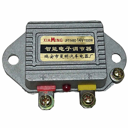 Реле зарядки (регулятор -1500W) Уралец/ Xingtai/ Catmann 180, 220, DongFeng