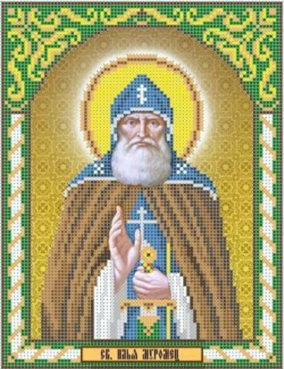 ИГ-2063,1 Святой Илья